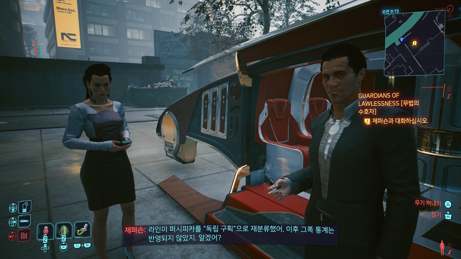 범죄가 넘치는데 범죄율은 급감한 이유_3.jpg