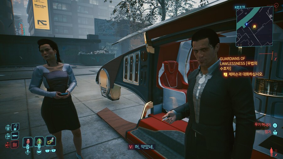 범죄가 넘치는데 범죄율은 급감한 이유_4.jpg