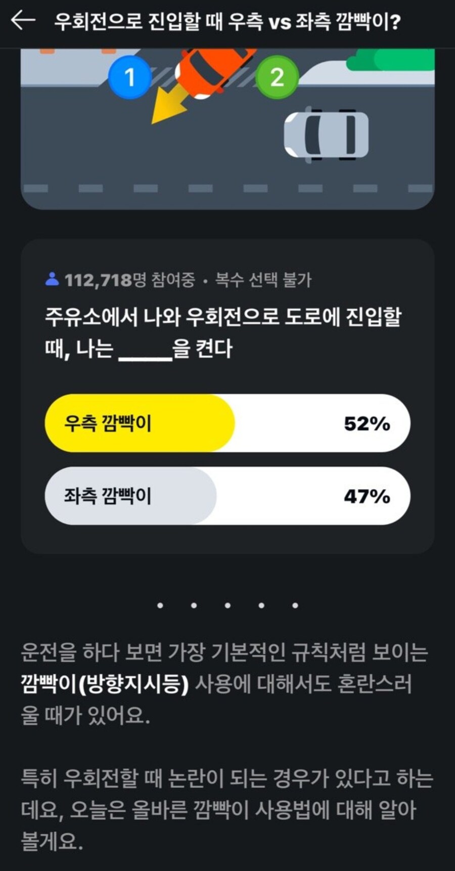 의외로 상식인것.jpg_1.jpg