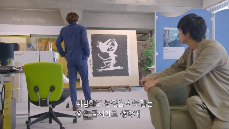 미술업계 대선배 : ㅅㅂ 이게 습작이라고?_1.jpg