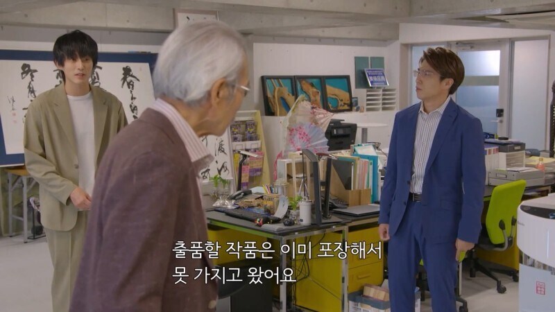 미술업계 대선배 : ㅅㅂ 이게 습작이라고?_16.jpg