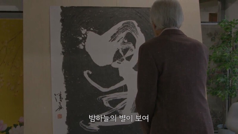 미술업계 대선배 : ㅅㅂ 이게 습작이라고?_22.jpg