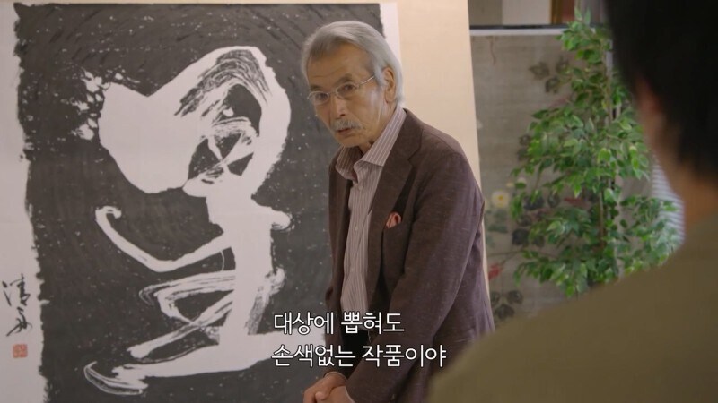 미술업계 대선배 : ㅅㅂ 이게 습작이라고?_26.jpg