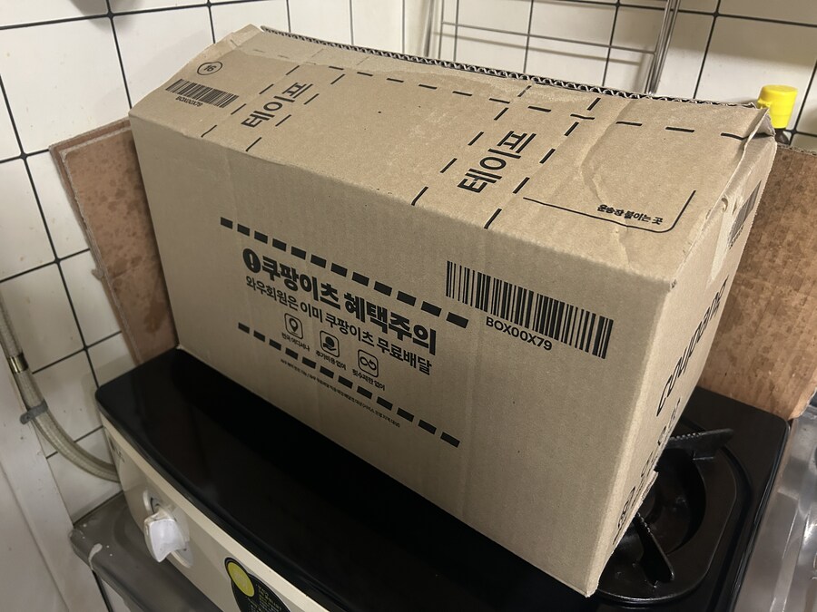 오랜만에 느끼는 쿠팡의 과대포장 배송_1.jpg