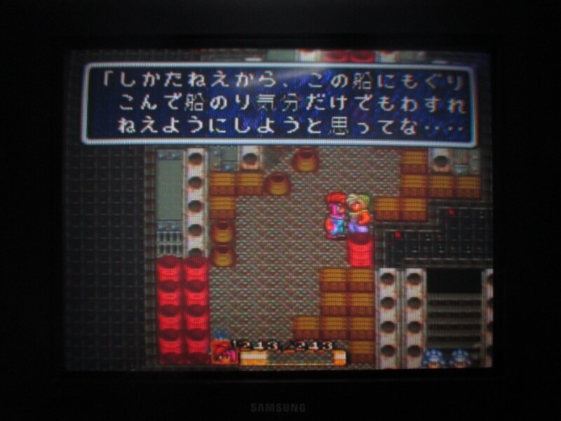 성검전설 2 (4)_14.jpg