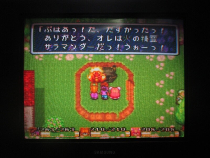 성검전설 2 (4)_37.jpg