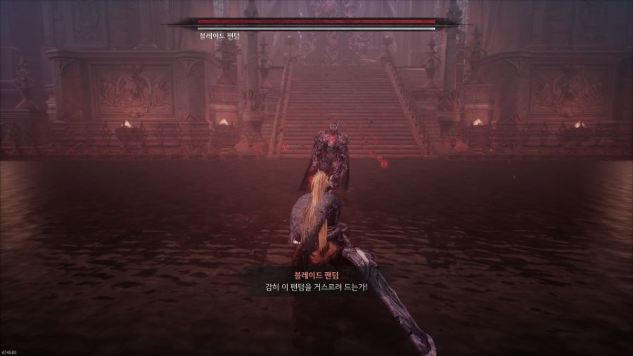 소울라이크 기피자의 퍼스트 버서커 카잔 데모 후기입니다._6.jpg