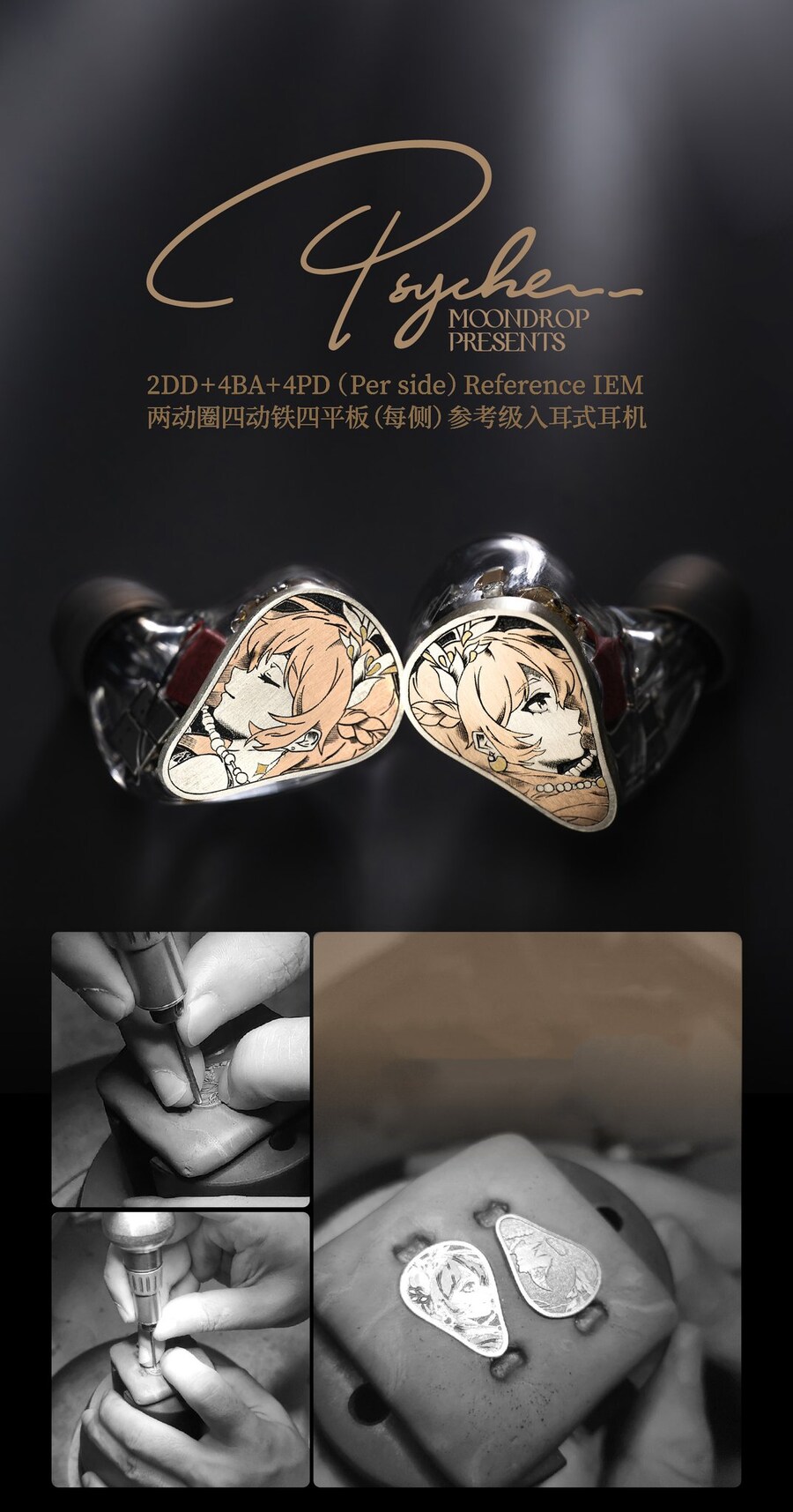 요즘 이어폰 근황.jpg_3.jpg