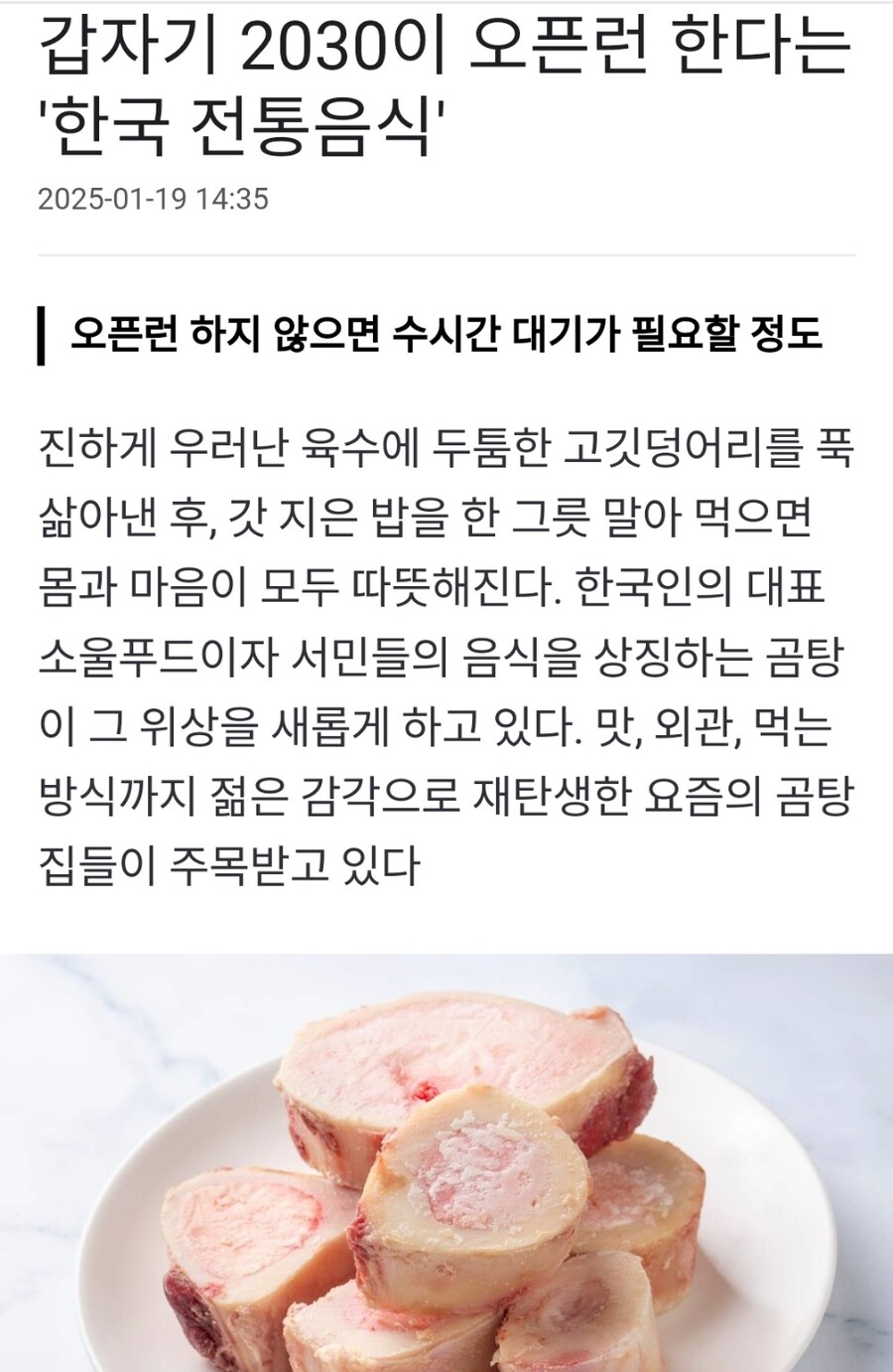 이건 또 조합이야 ㅋㅋㅋㅋㅋ_1.jpg