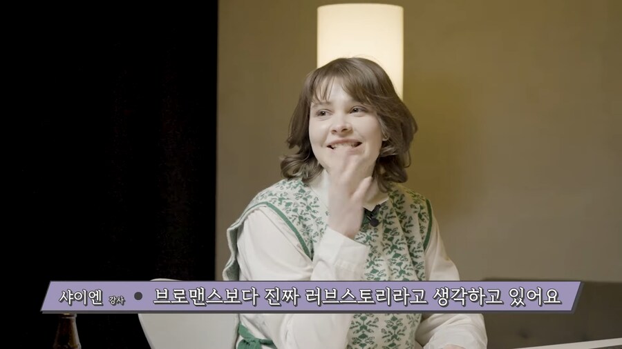 오징어게임)해외에서 유행중인 거_4.png