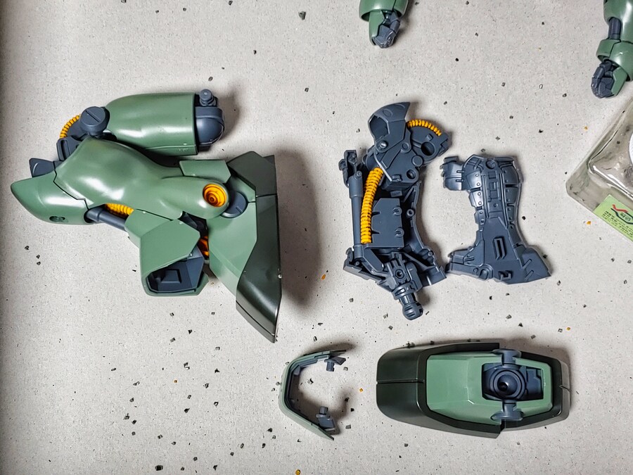 [MG] 기라도가_10.jpg