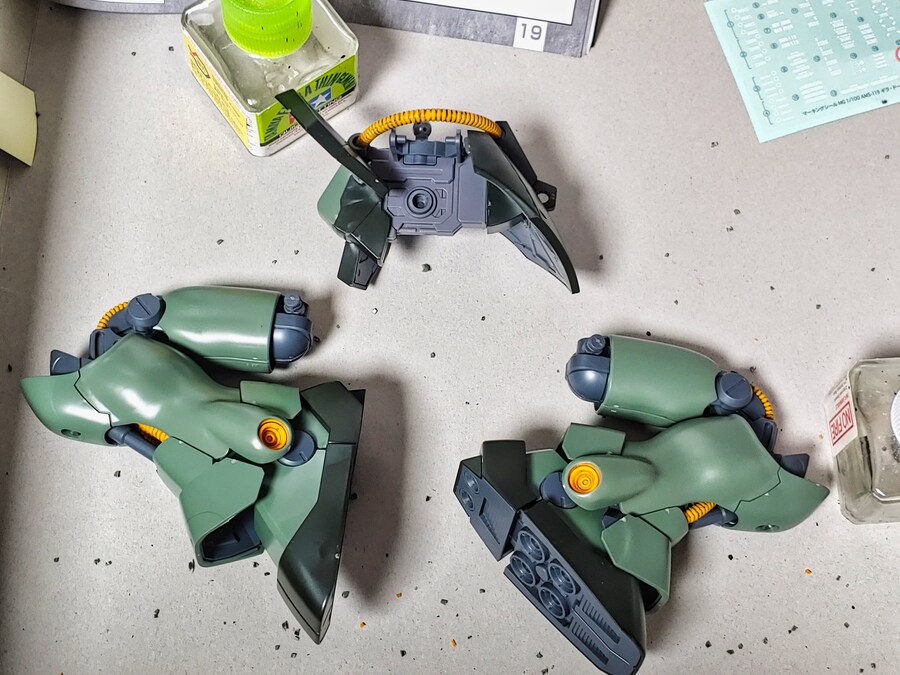 [MG] 기라도가_12.jpg