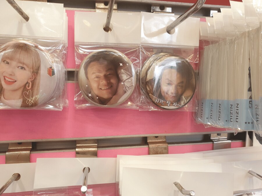 JYP 박진영 日인기 레전드_2.png