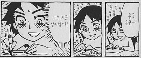 img/25/01/20/19482a125e84a6882.png