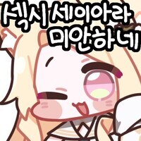 블루아카) 자기객관화 잘하는 아이들_6.jpg