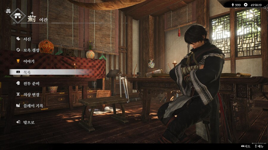 팁)단기접전퀘스트 하는법1회차이후_1.jpg