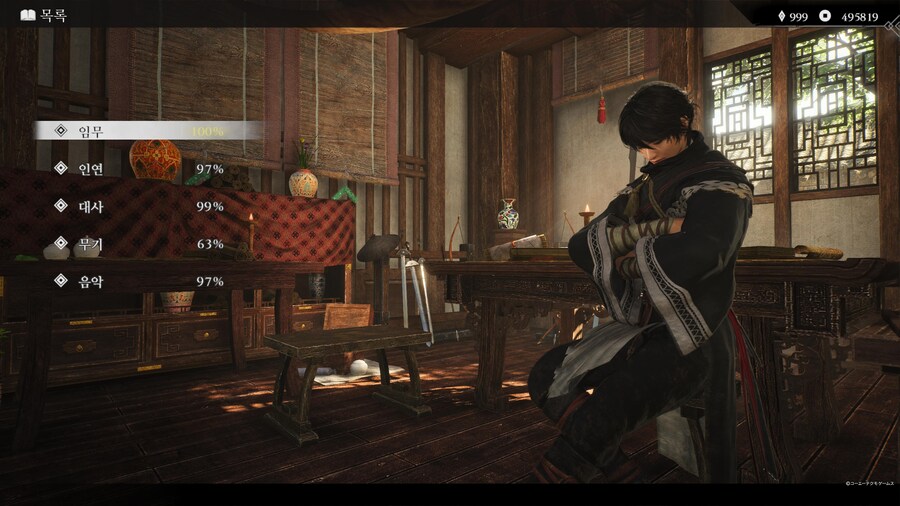 팁)단기접전퀘스트 하는법1회차이후_2.jpg