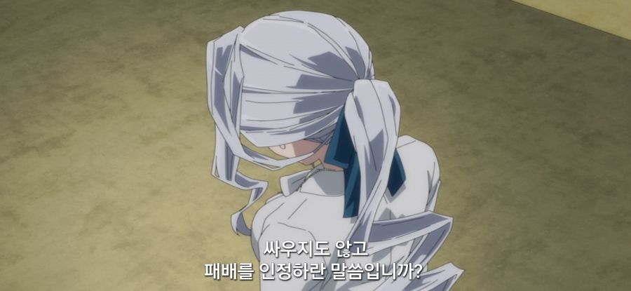 [전생 귀족, 감정 스킬로 성공한다] 스압 무저항 항복_1.jpg