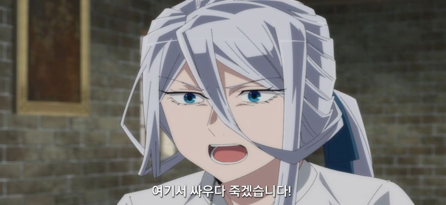 [전생 귀족, 감정 스킬로 성공한다] 스압 무저항 항복_3.jpg