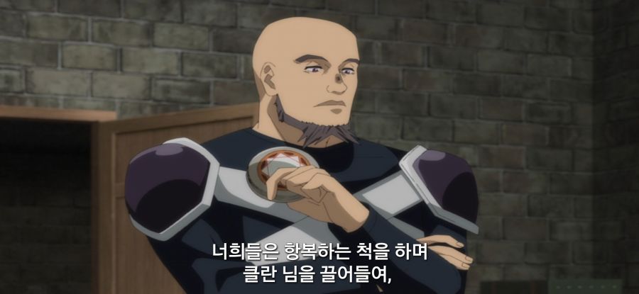 [전생 귀족, 감정 스킬로 성공한다] 스압 무저항 항복_11.jpg