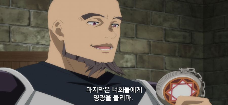 [전생 귀족, 감정 스킬로 성공한다] 스압 무저항 항복_19.jpg