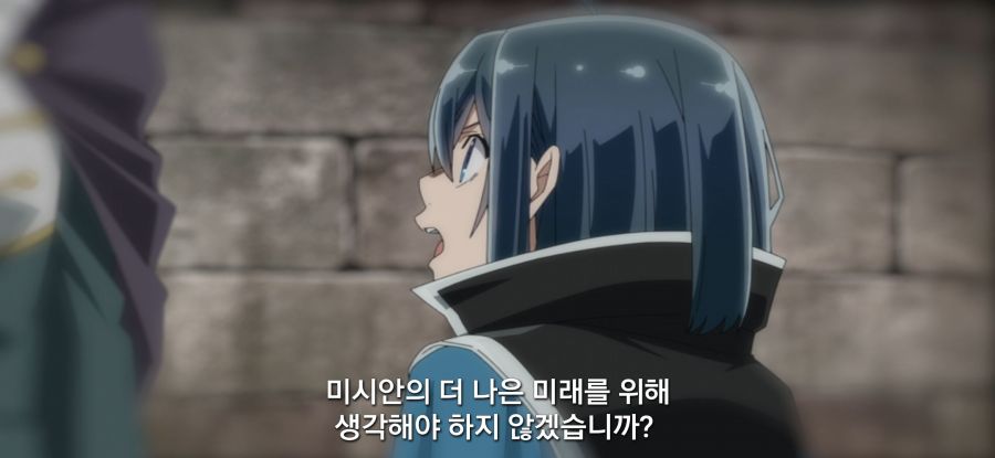 [전생 귀족, 감정 스킬로 성공한다] 스압 무저항 항복_29.jpg