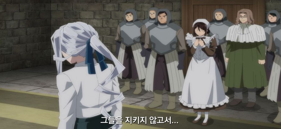 [전생 귀족, 감정 스킬로 성공한다] 스압 무저항 항복_32.jpg