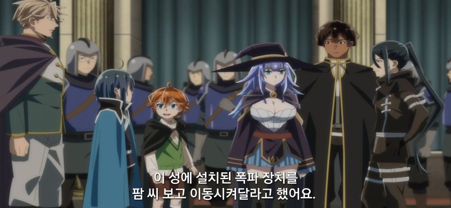 [전생 귀족, 감정 스킬로 성공한다] 스압 무저항 항복_55.jpg