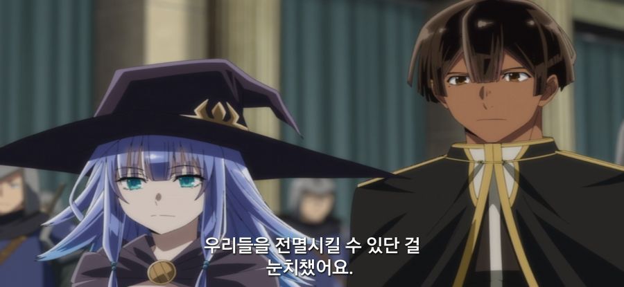 [전생 귀족, 감정 스킬로 성공한다] 스압 무저항 항복_70.jpg