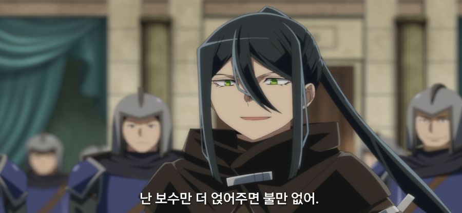 [전생 귀족, 감정 스킬로 성공한다] 스압 무저항 항복_73.jpg