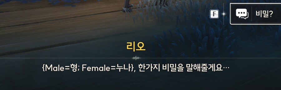 복지 개쩌는 명조 번역팀 근황_1.png