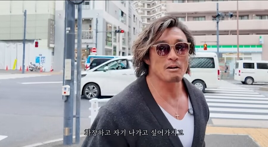 일본 편의점을 소개하는 추성훈.jpg_11.jpg