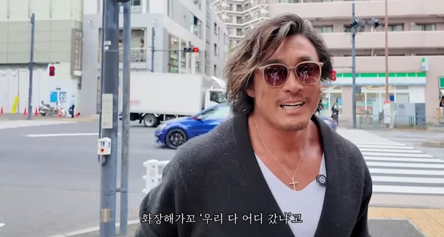 일본 편의점을 소개하는 추성훈.jpg_12.jpg