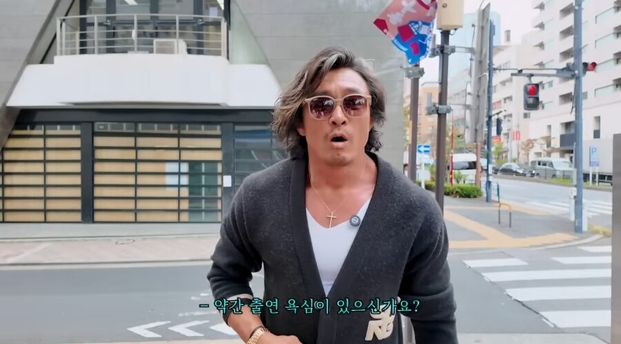 일본 편의점을 소개하는 추성훈.jpg_13.jpg