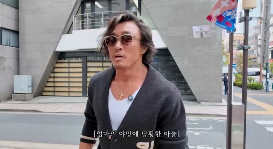 일본 편의점을 소개하는 추성훈.jpg_14.jpg