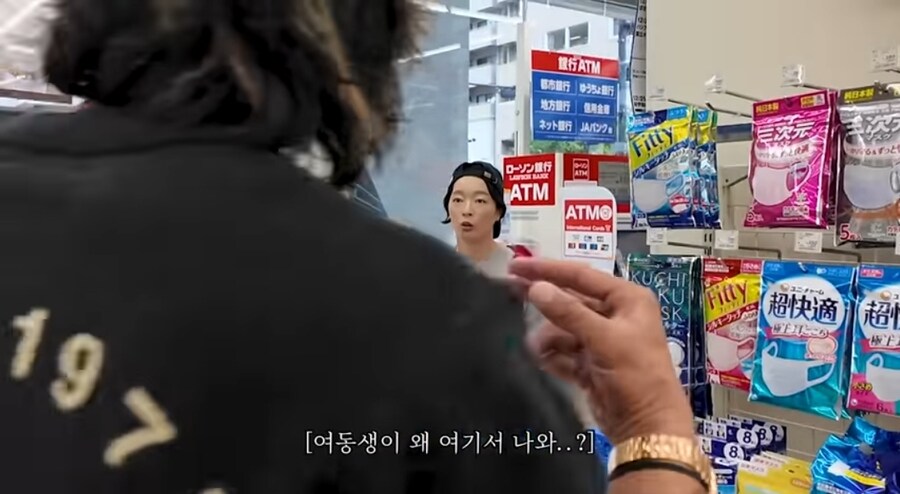 일본 편의점을 소개하는 추성훈.jpg_17.jpg