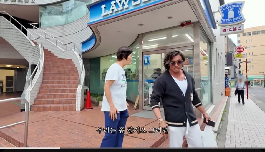 일본 편의점을 소개하는 추성훈.jpg_21.jpg