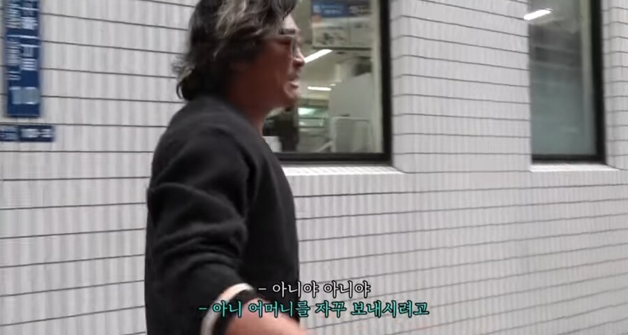 일본 편의점을 소개하는 추성훈.jpg_23.jpg