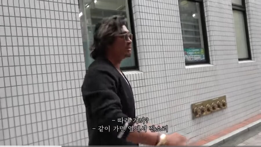 일본 편의점을 소개하는 추성훈.jpg_24.jpg