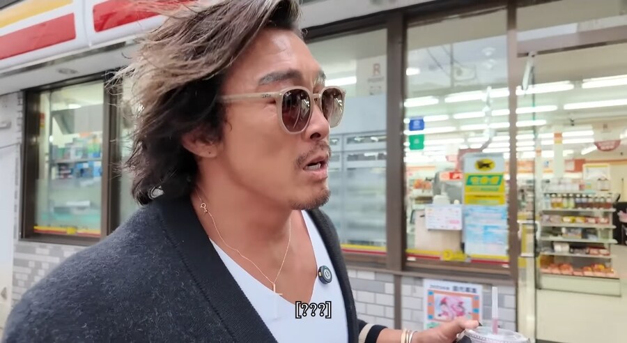 일본 편의점을 소개하는 추성훈.jpg_49.jpg