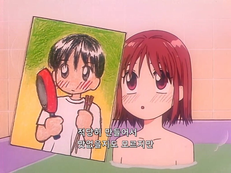 1990년대 순정만화 주인공 커플이 교미하는 과정_32.jpg