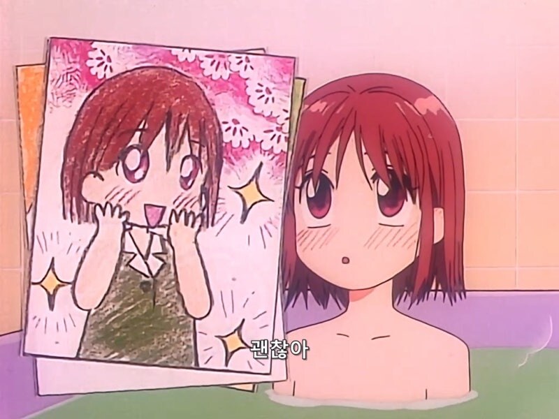 1990년대 순정만화 주인공 커플이 교미하는 과정_34.jpg