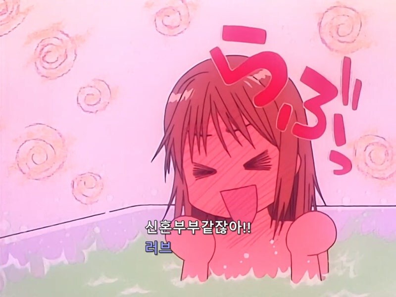 1990년대 순정만화 주인공 커플이 교미하는 과정_35.jpg