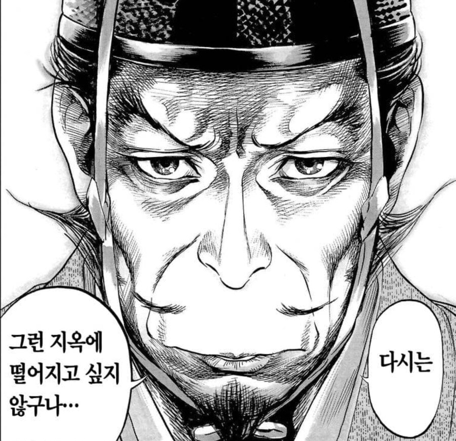 이등병~일병때 광대짓했던 상병장들 특징_2.jpg