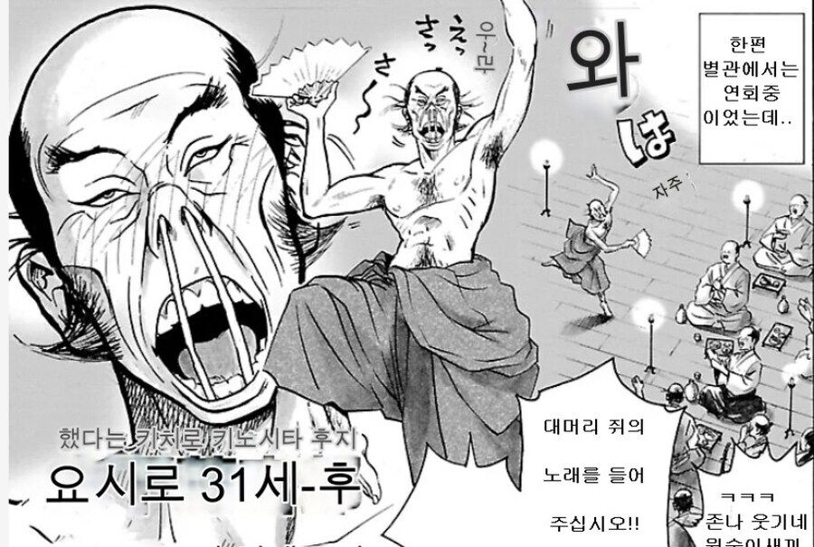 이등병~일병때 광대짓했던 상병장들 특징_1.jpg