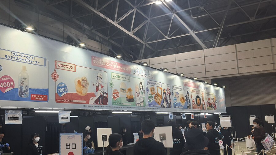 블루아카) 블루아카이브 4주년 행사 후기 - 전시회장편_11.jpg