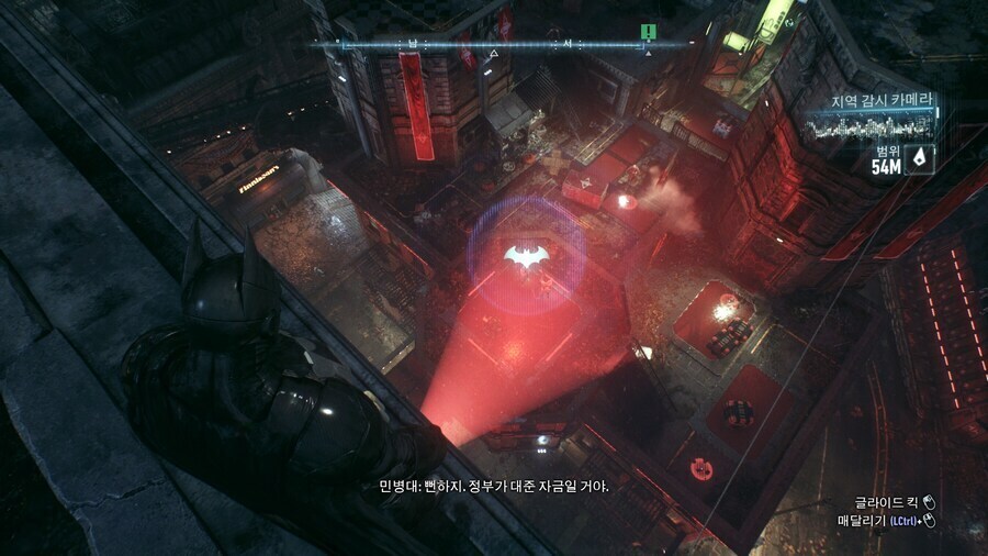 배트맨 민병대들이 나름 합리적으로 추론한 배트맨의 정체.jpg_3.jpg