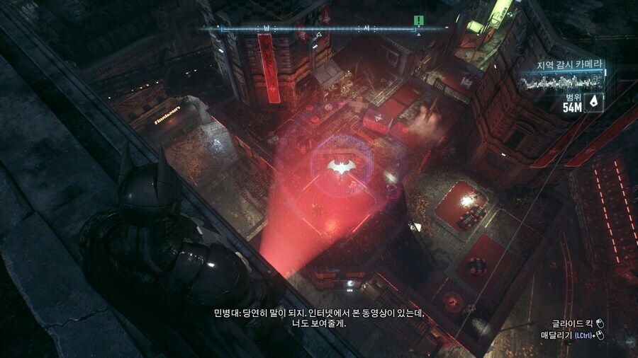 배트맨 민병대들이 나름 합리적으로 추론한 배트맨의 정체.jpg_9.jpg