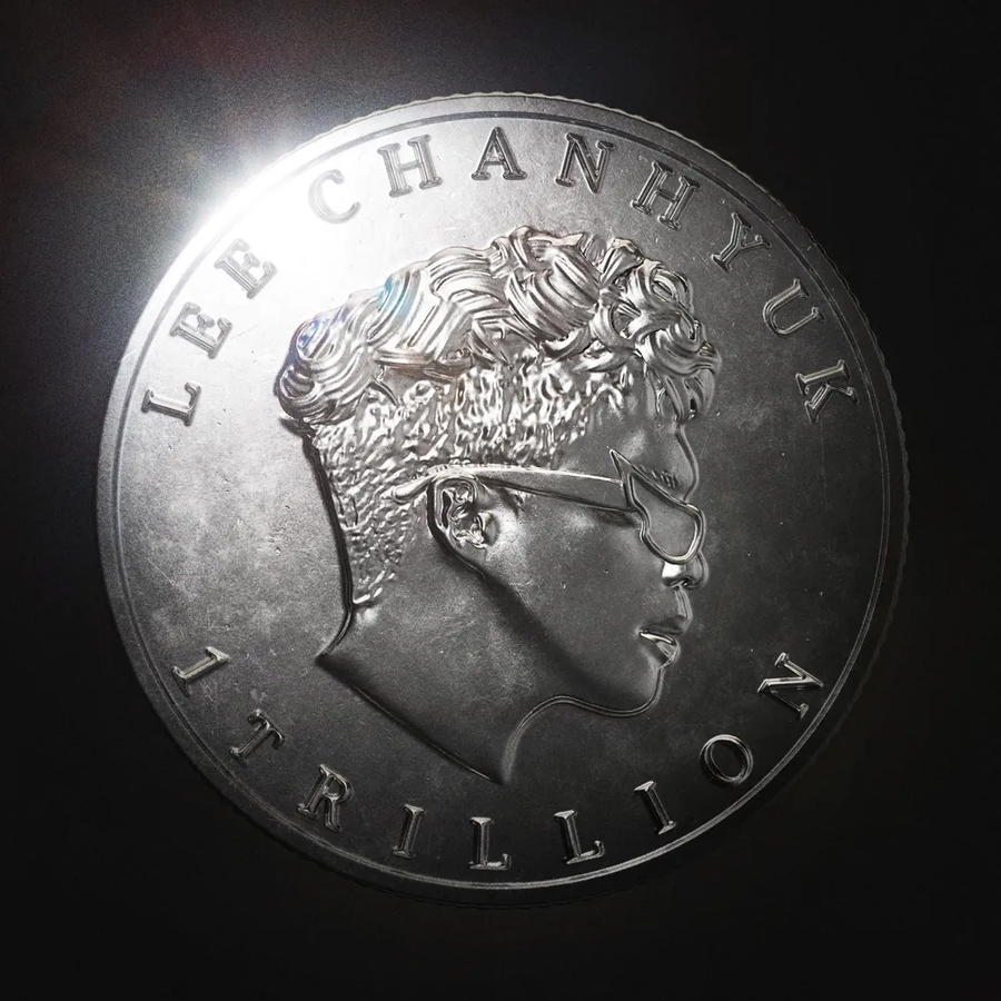 원피스 드레스로자의 공식 화폐_1.webp