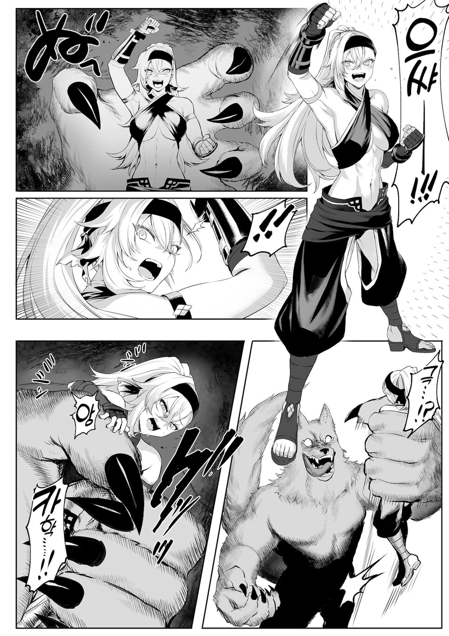 괴물들을 처리하는 최강의 전처녀들 만화_13.webp